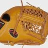 Rawlings 2021 Heart Of The Hide R2G 11.75-Inch Infield/Pitcher's Glove 1 Rawlings 2021 Heart Of The Hide R2G 11.75-Inch Infield/Pitcher's Glove -Baseball Equipment Select Stores PROR205 4T 3